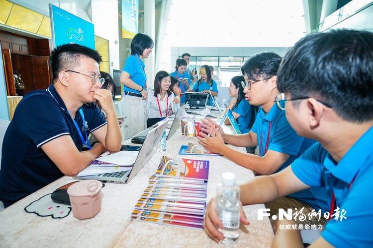 福州加快建设海峡青年发展型城市 与台青双向奔赴