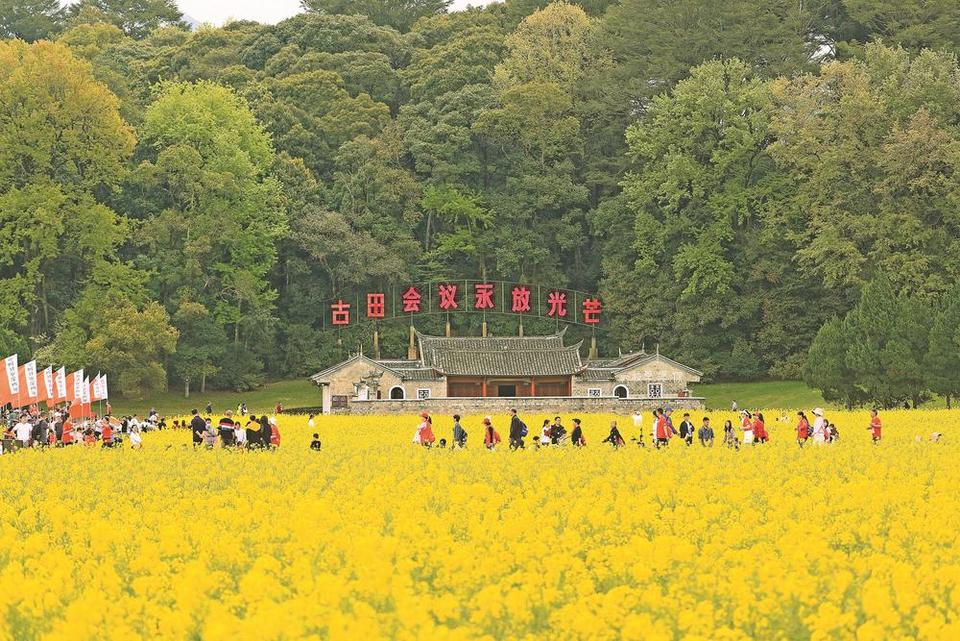 龙岩上杭：念好发展经 铺就共富路