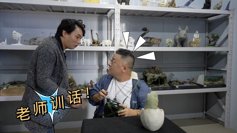 Behind-the-Scenes of DinoRealm: Dinosaur Eggs Are Coming!_fororder_封面(1)