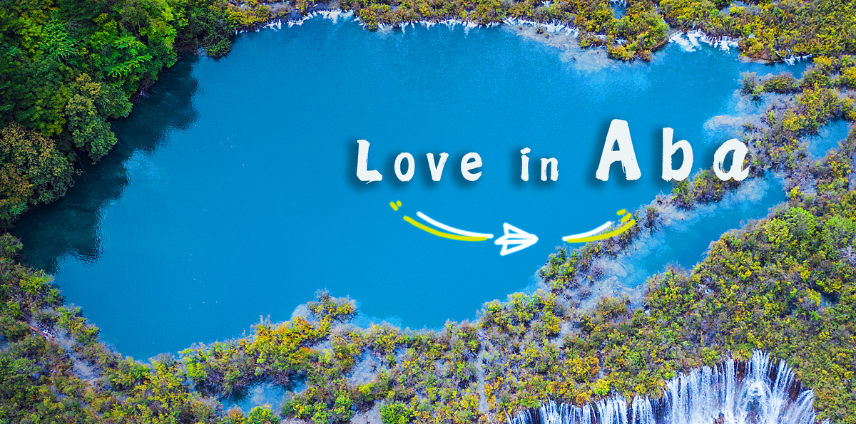 "Love in Aba" Starts Shooting in Jiuzhaigou, Opening a New Chapter for Micro-short Dramas Going Global_fororder_Love in Aba