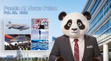 Panda AI News Pulse: February 25, 2025_fororder_1111