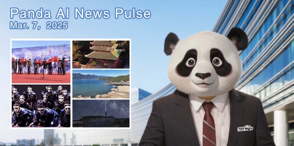 Panda AI News Pulse: March 7, 2025