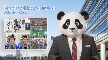 Panda AI News Pulse: February 27, 2025_fororder_熊猫AI速递（2025.2.27）-封面