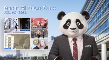 Panda AI News Pulse: February 20, 2025_fororder_20(2)-封面