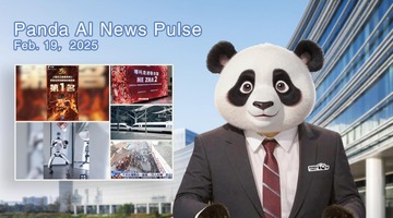 Panda AI News Pulse: February 19, 2025_fororder_Panda AI News Pulse (0219)-封面