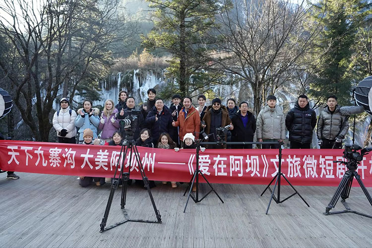 Love in Aba Starts Shooting in Jiuzhaigou, Opening a New Chapter for Micro-short Dramas Going Global