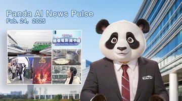 Panda AI News Pulse: February 24, 2025_fororder_555