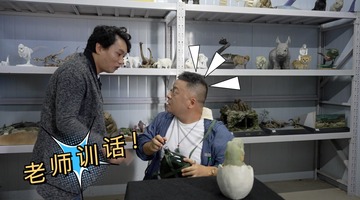 Behind-the-Scenes of DinoRealm: Dinosaur Eggs Are Coming!_fororder_封面(1)