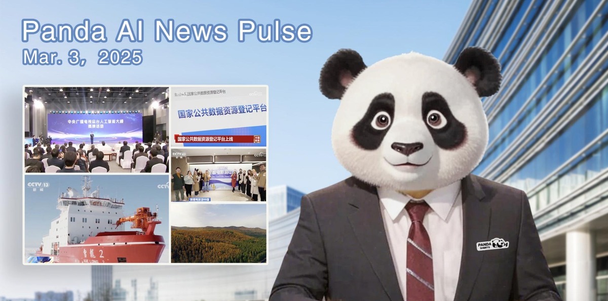 Panda AI News Pulse: March 3, 2025_fororder_27(1)-封面