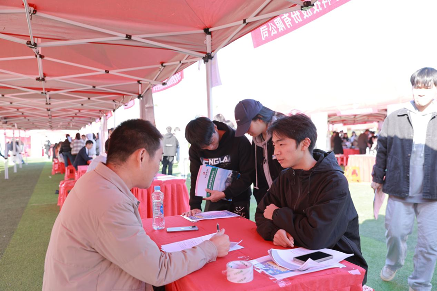 江西飞行学院成功举办2025届毕业生校园双选会