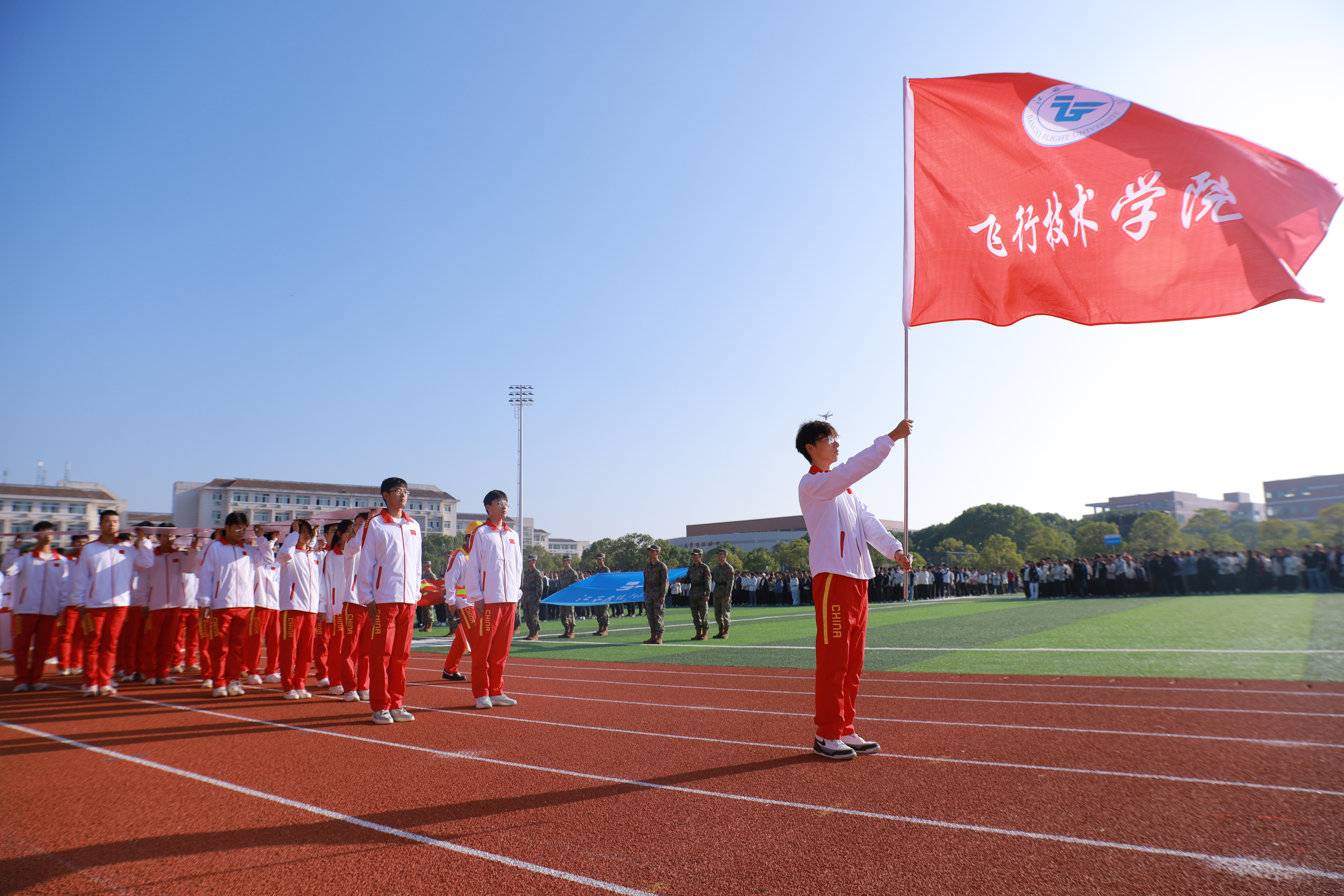 江西飞行学院第一届田径运动会开幕