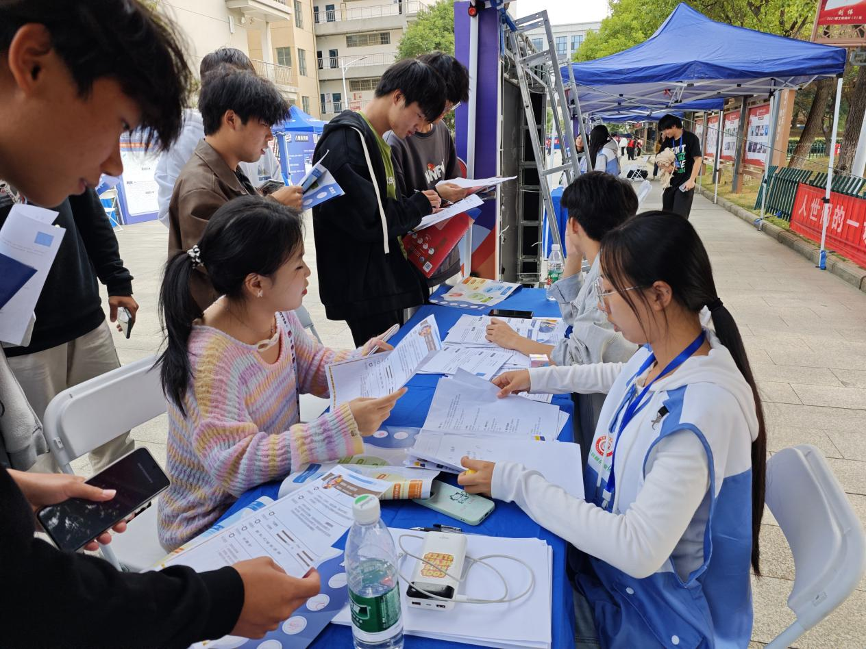 江西制造职业技术学院第三届大学生生涯体验周活动圆满结束