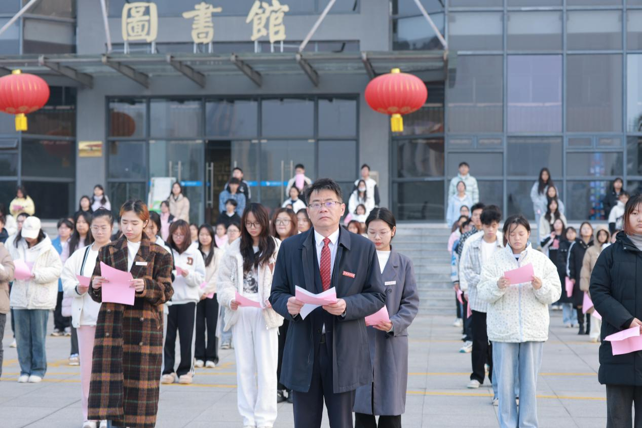 江西飞行学院开展第十一个国家宪法日暨“宪法宣传周”启动仪式