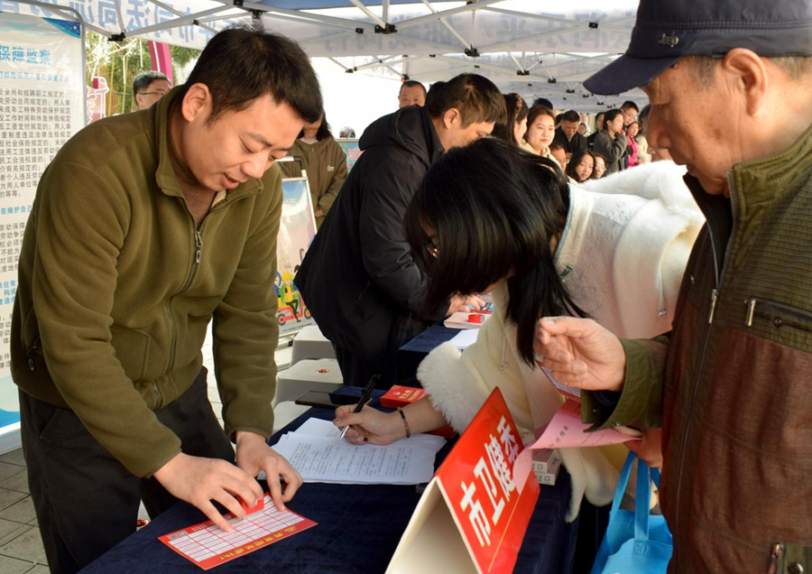 弘扬宪法精神 江西乐平开展“国家宪法日”集中宣传活动