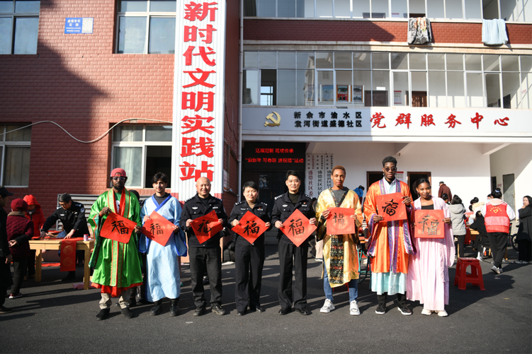 江西工程学院：外国留学生“花样式”过中国年 沉浸式体验多彩年味