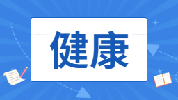 大连普兰店区：让听力障碍者重回有声世界_fororder_健康