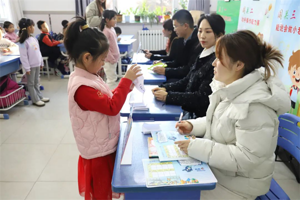 沈阳市皇姑区航空实验小学开展全学段期末多元综合素质评价活动