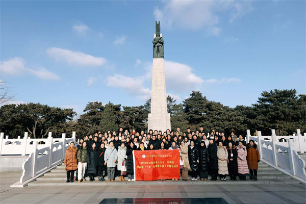 沈阳市举办中小学市、区两级思政课“十佳”教师能力提升专题培训班