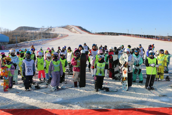 （待核实）“绽放冰雪活力、共享全民健身”阜新市冰雪运动会举行_fororder_阜新国魁1