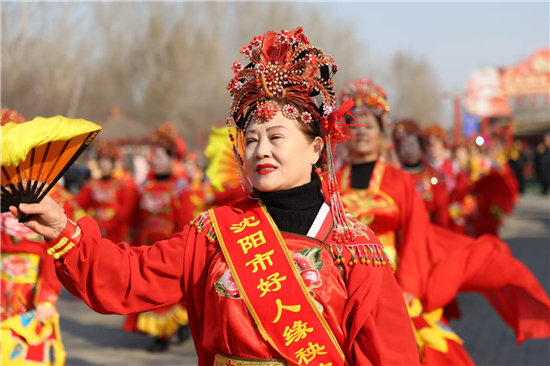 沈阳市浑南区举办首届百姓“村晚”