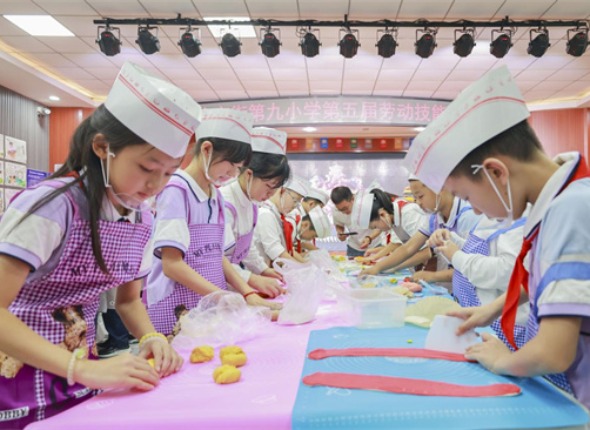 沈阳市和平区南京街第九小学举办劳动技能大赛