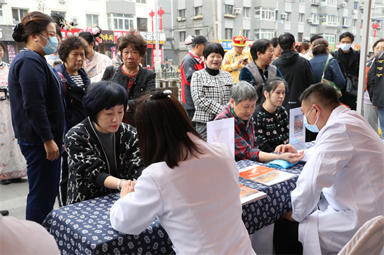 沈阳大东区举办“中医·茶韵·市集”活动