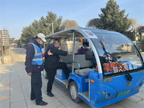 细节之处暖人心 沈阳回龙岗墓园温情服务获市民点赞