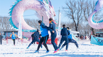 “幸福岛·稻梦杯”沈阳市第二届雪地足球村超联赛落幕