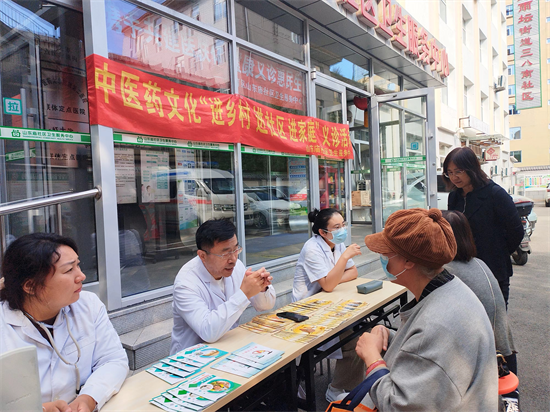 沈阳市沈河区山东庙社区卫生服务中心开展“服务百姓健康行动”大型义诊活动