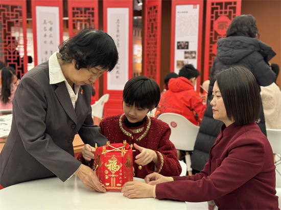 沈阳市举办第七届家庭家教家风图片展暨“我在新时代文明实践中心过佳节”主题活动