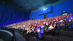 辽宁省科学技术馆IMAX GT巨幕影院启动：科技惠民 光影筑梦