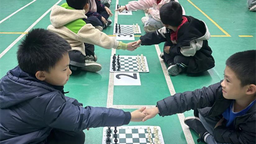 沈阳莲花街小学举行第二届“莲花杯”国际象棋班级对抗赛