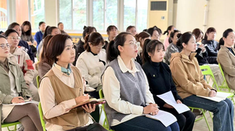 沈阳市铁西区实验幼儿园举办“聚焦观察·赋能成长”现场交流会