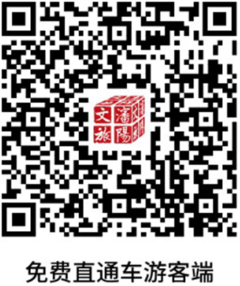 2024爱沈阳“秋韵情意浓 沈阳别样红”国庆节免费直通车10月出发