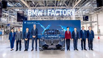 全新BMW X3在华晨宝马铁西工厂里达厂区正式量产