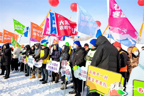 “幸福岛·稻梦杯”沈阳市第二届雪地足球村超联赛即将开赛 48支队伍球场竞技