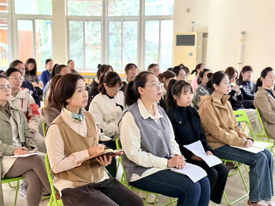 沈阳市铁西区实验幼儿园举办“聚焦观察·赋能成长”现场交流会