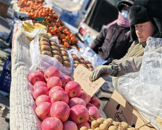 沈阳：“趣”辽中带你逛大集、戏冰雪