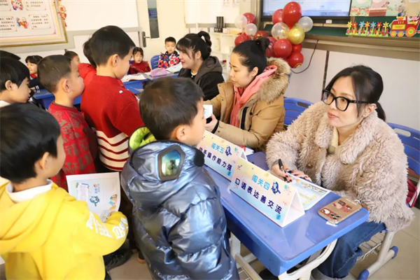 沈阳市皇姑区航空实验小学开展全学段期末多元综合素质评价活动