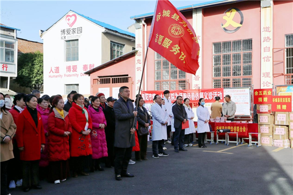 湖北谷城：组建志愿队伍 为侨健康服务