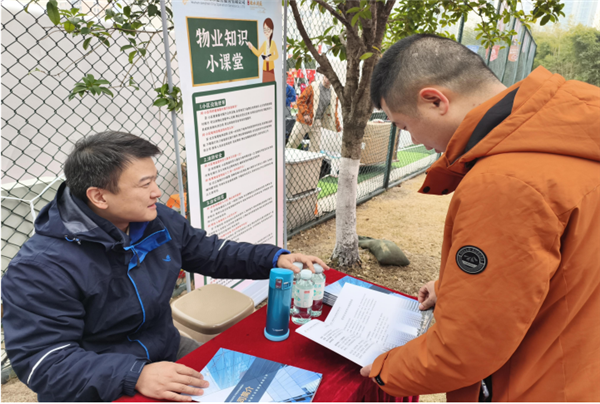 提升居民幸福感 暖冬益民服务活动走进武汉汉阳社区