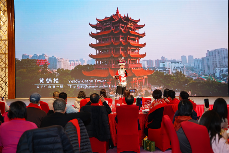 “欢乐春节·五洲游客湖北过大年”活动在武汉举行