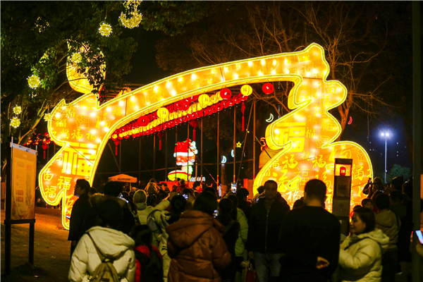 武汉花式夜游闹元宵 文旅惠民券带动出游