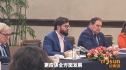 外方领导人都说了啥？沉浸式感受双边会见_fororder_微信截图_20241116231425