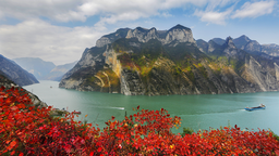 “神女恋城·红叶巫山” 重庆巫山加快建设世界级知名旅游目的地