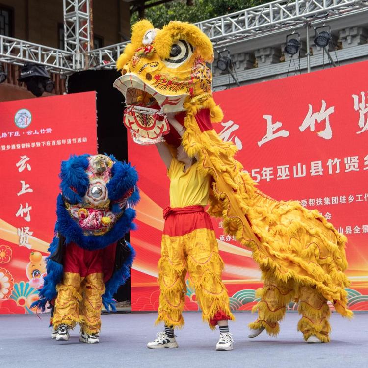 重庆：“天坑村”年味浓