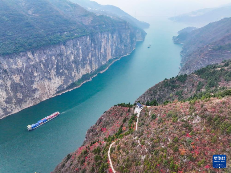 重庆：长江三峡第一峡风光旖旎