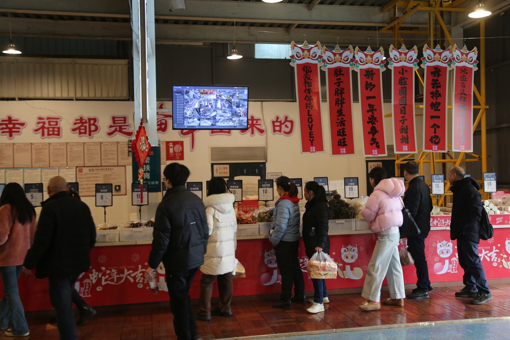 “工业+文旅”绘就山城新景