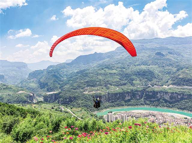 南川：加快打造重庆文旅康养首选之地