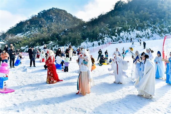 重庆金佛山景区花样迎新年